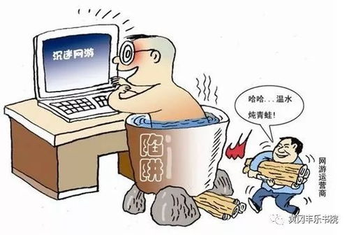 青少年沉迷游戏怎么办,有效策略与解决方案