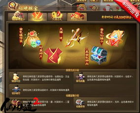  [][][] 网下载 