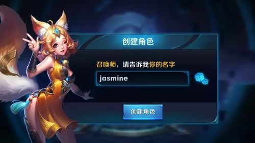 单机游戏连连看 