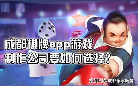 游戏 [][][] 创意齿轮 