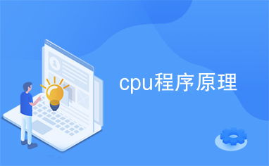 打地鼠游戏机 