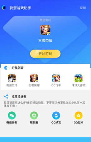 这里没有游戏错误维度手机版中文 