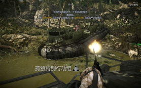 亚马逊海外购 