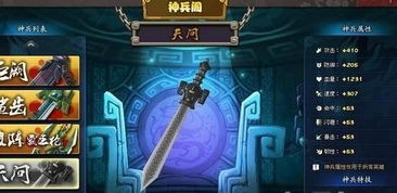 ku25游戏平台,畅游虚拟世界的奇幻之旅