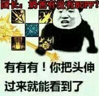 逗斗表情包下载安装 