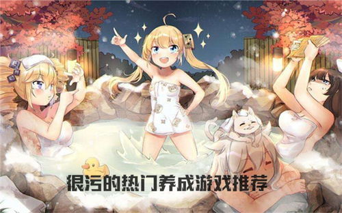 PsychicIdle超能力者养成游戏手机最新版2024下载安卓版 