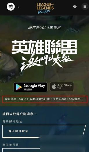 游戏注册联盟,探索游戏注册新纪元