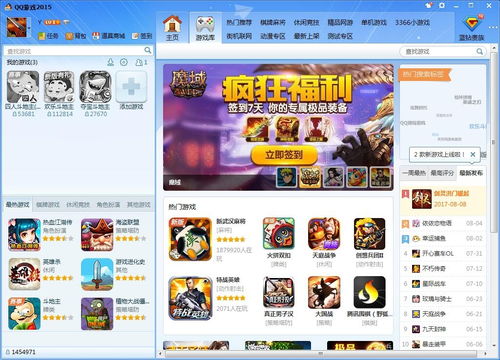 游戏能多开,揭秘多开游戏新体验