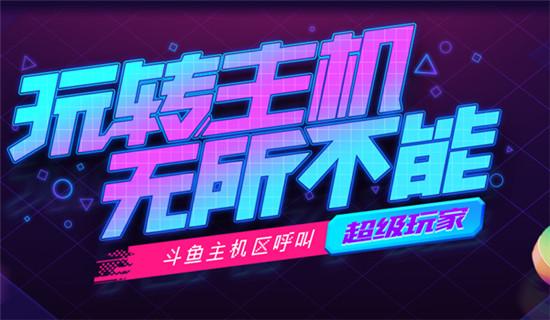 我的女神是仆从冷狐版游戏直装 