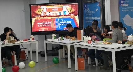 万师傅企业版 