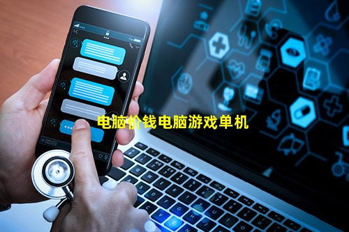 表情包 [][][] pro 