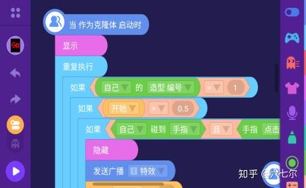 编程猫少儿编程教育 