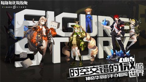 非正常游戏,探寻虚拟世界的异度空间