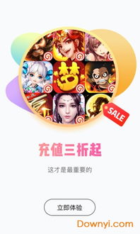 七果小说 
