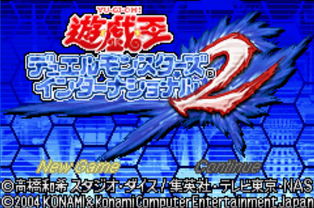 游戏王国际版2,传奇再续