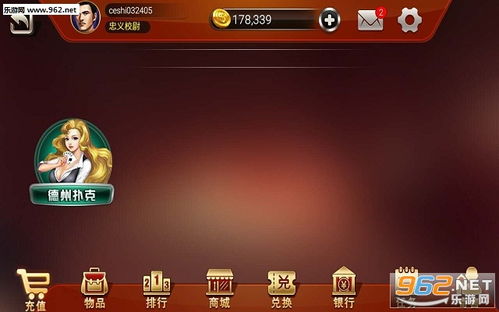注册会计之了课堂官网版APP下载地址 