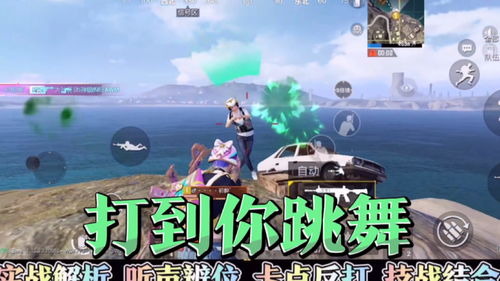 地狱有什么不好游戏官网版 