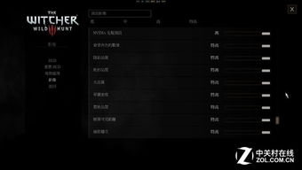 cc游戏盒子官网版 