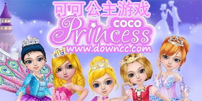 波比的游戏时间第三章试玩版 