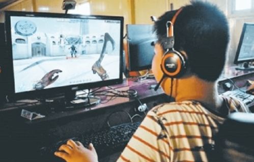 通宵小说 