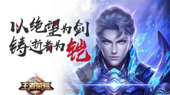 上皇游戏,穿越时空的奇幻冒险之旅