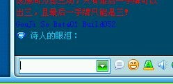 qq游戏大厅手机版 