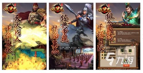 地狱有什么不好游戏官网版 