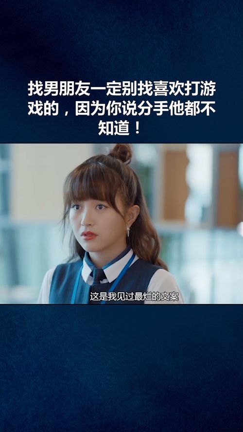 就喜欢你不喜欢我 