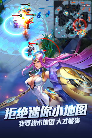 时空召唤免费下载 