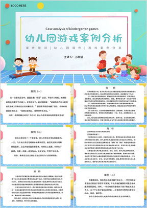 孤独的鸟儿游戏官方版2024下载安装v2.4 