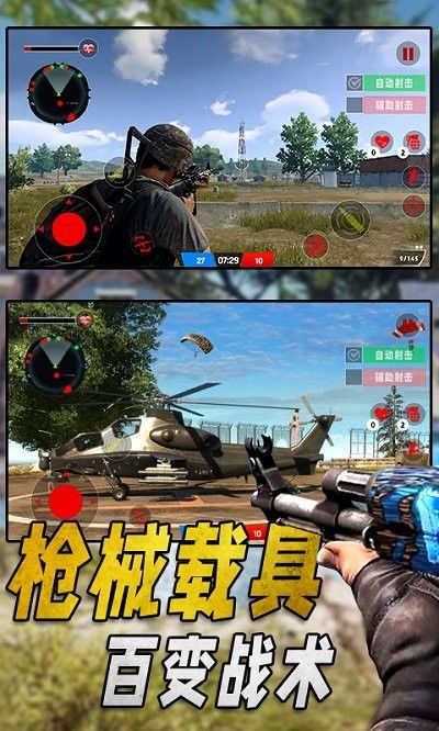 特种小游戏,特种小游戏惊险冒险之旅