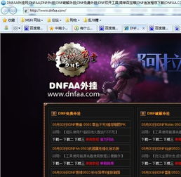 戒网络游戏,重拾健康生活新篇章