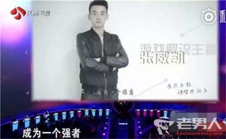 非神勿扰手机下载安装中文版 