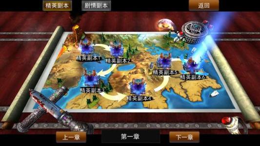 这是什么梗小游戏手机版2024下载安装官方版 