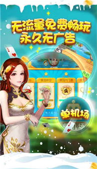 青藤游戏,探索虚拟世界的无限可能