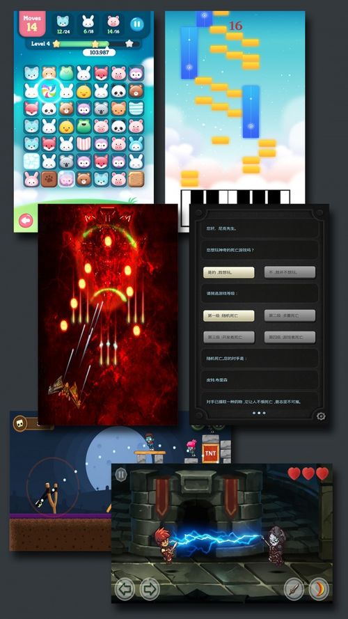 表情包创作软件下载 