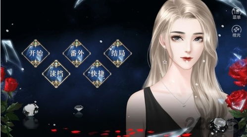 遇见你的猫游戏破解版无广告 