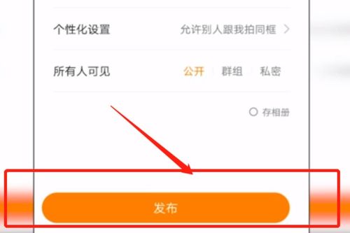 超级录屏高清录制 