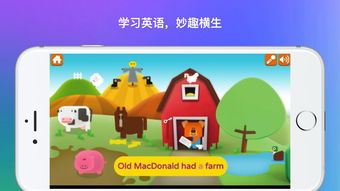 小小游戏盒,探索无限乐趣的奇幻之旅