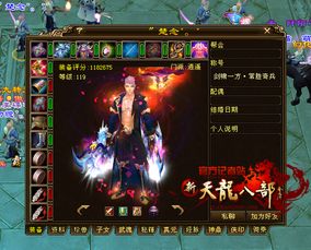 七八九游戏,智慧碰撞的欢乐盛宴