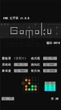 使命召唤战争地带游戏官方v2.0.1最新版2024下载 