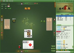 海棠书院下载官方版 