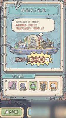 一牛游戏盒子app手机移动客户端下载安装 
