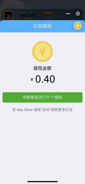 可爱是可以被破坏的游戏 