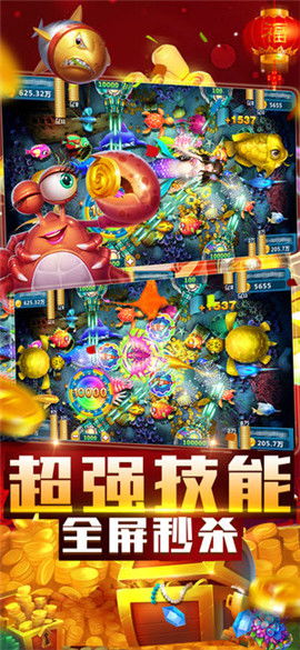 车城 [][][]  