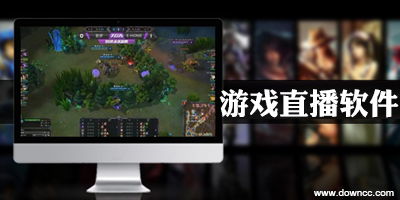 我的女神是仆从冷狐版游戏直装 