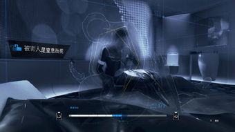 DragonTransformRobot游戏中文版2024下载 