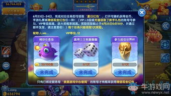3733游戏盒 [][][]  