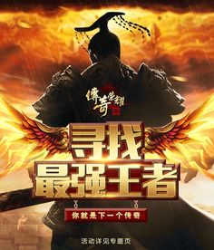 妙聚游戏,探索无尽乐趣的奇幻之旅