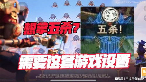 游戏玩的差,我的游戏成长之路
